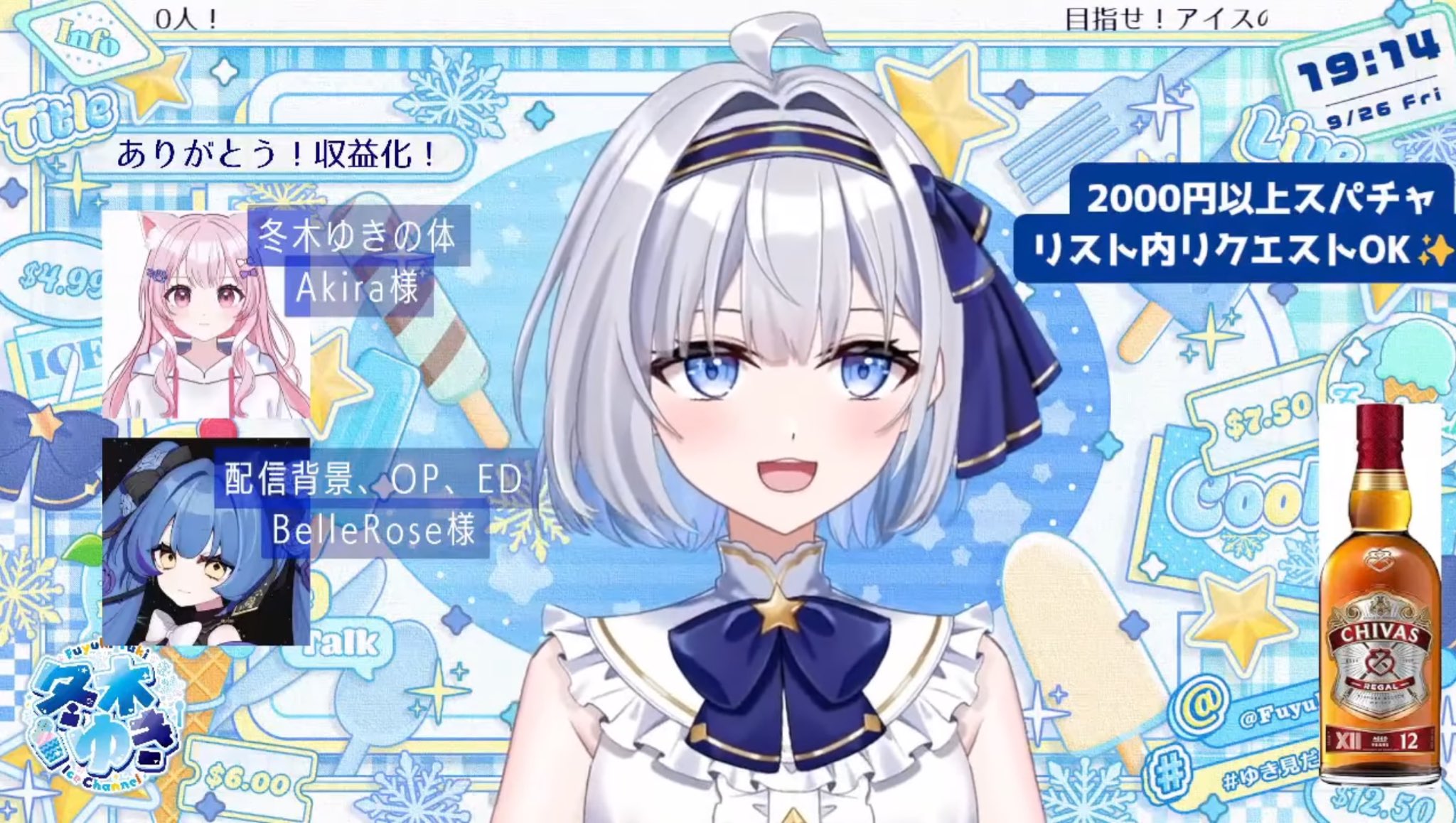⭐︎AKIRA⭐︎ページ Akira☆ @Vtuber制作受付中！ (@akira_vtube) / X