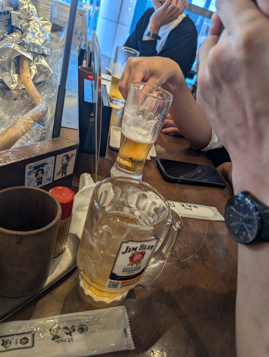 飲み飲み飲み