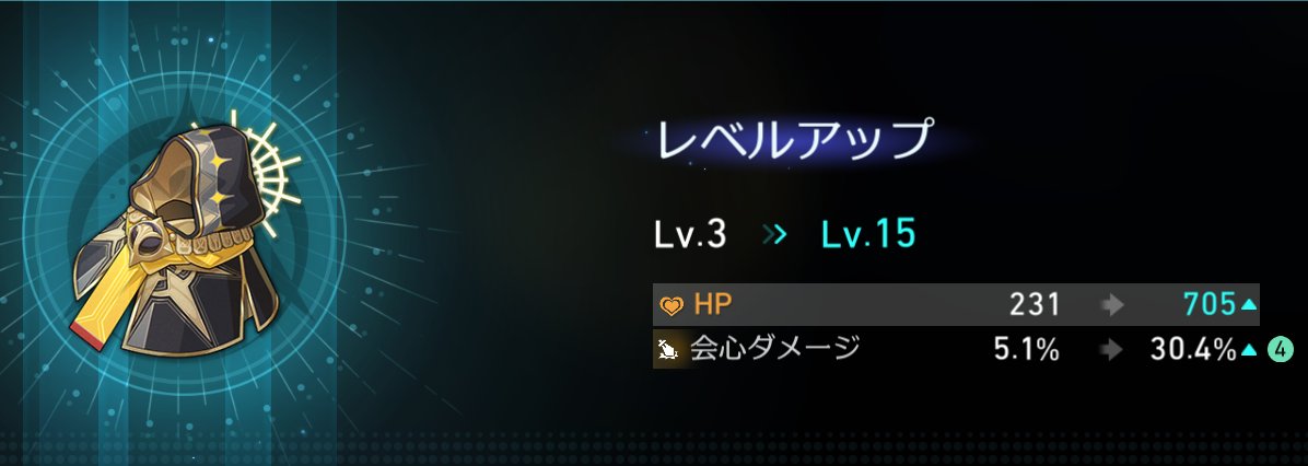うわ
