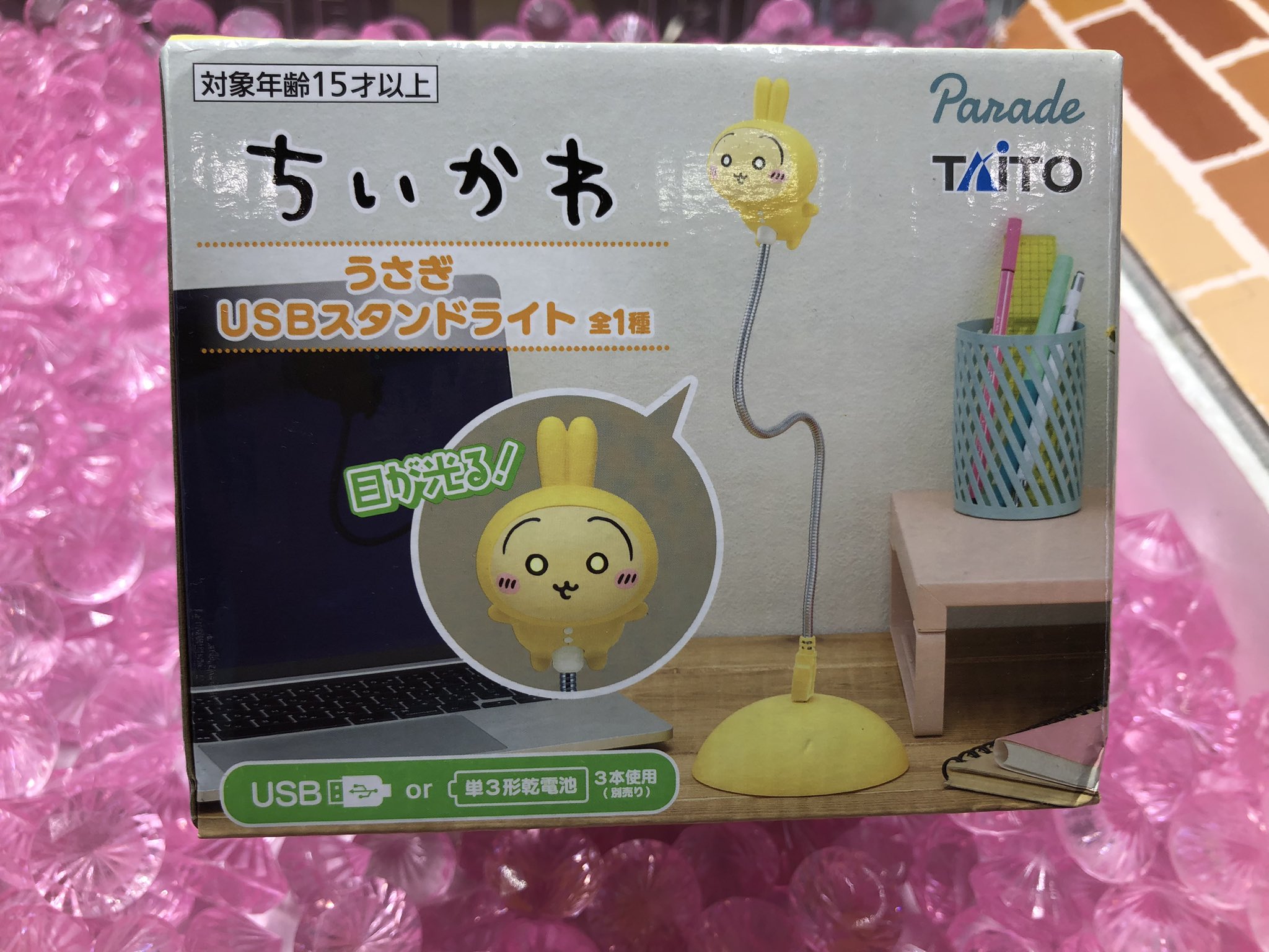 ちいかわ うさぎ USBスタンドライト 8個セット ちいかわ うさぎ USB