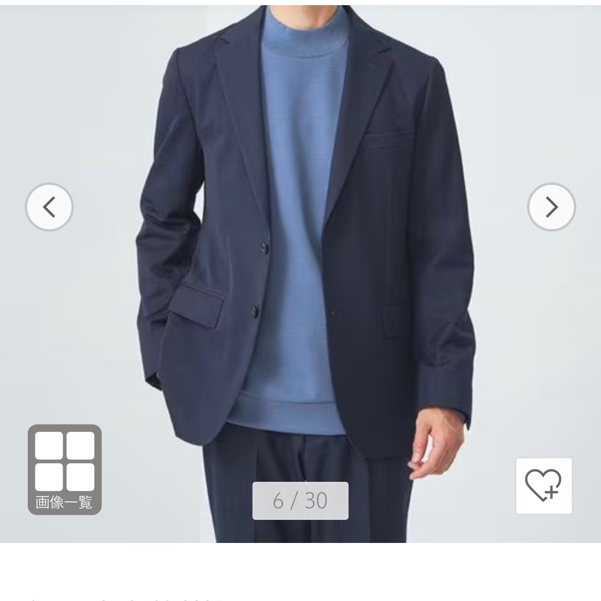 ふーみん (@SyULLmh8p1sJM2J) / Posts / X