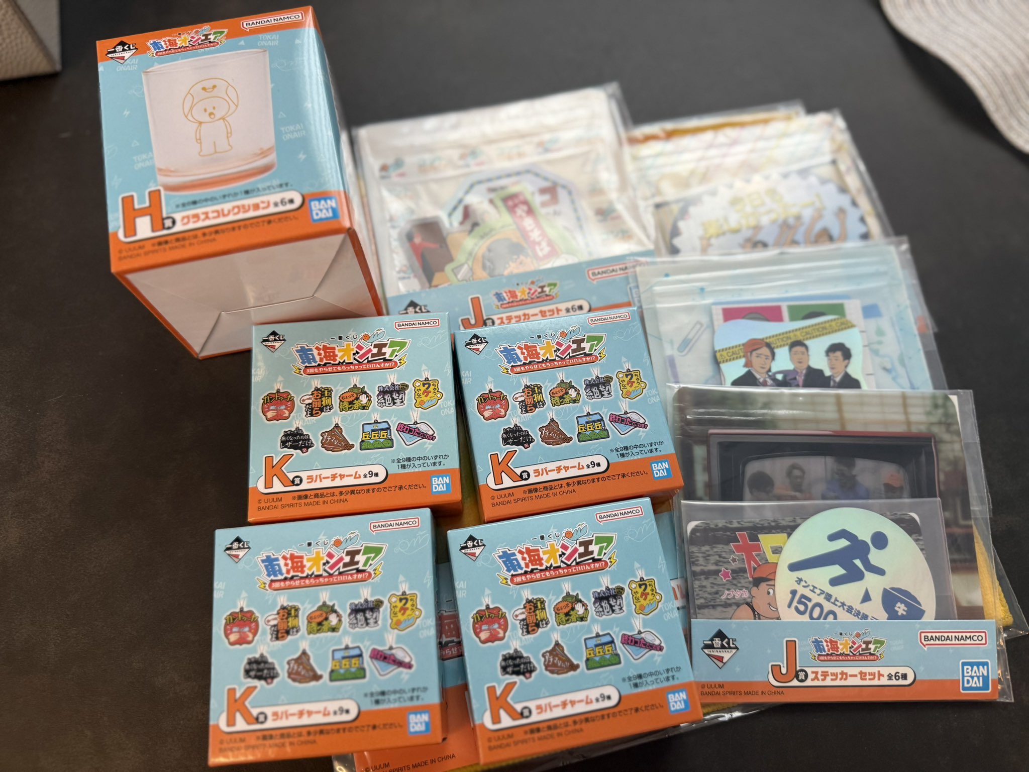 ぷんさん専用ページ ぷんさん (@M_Noumura) / X