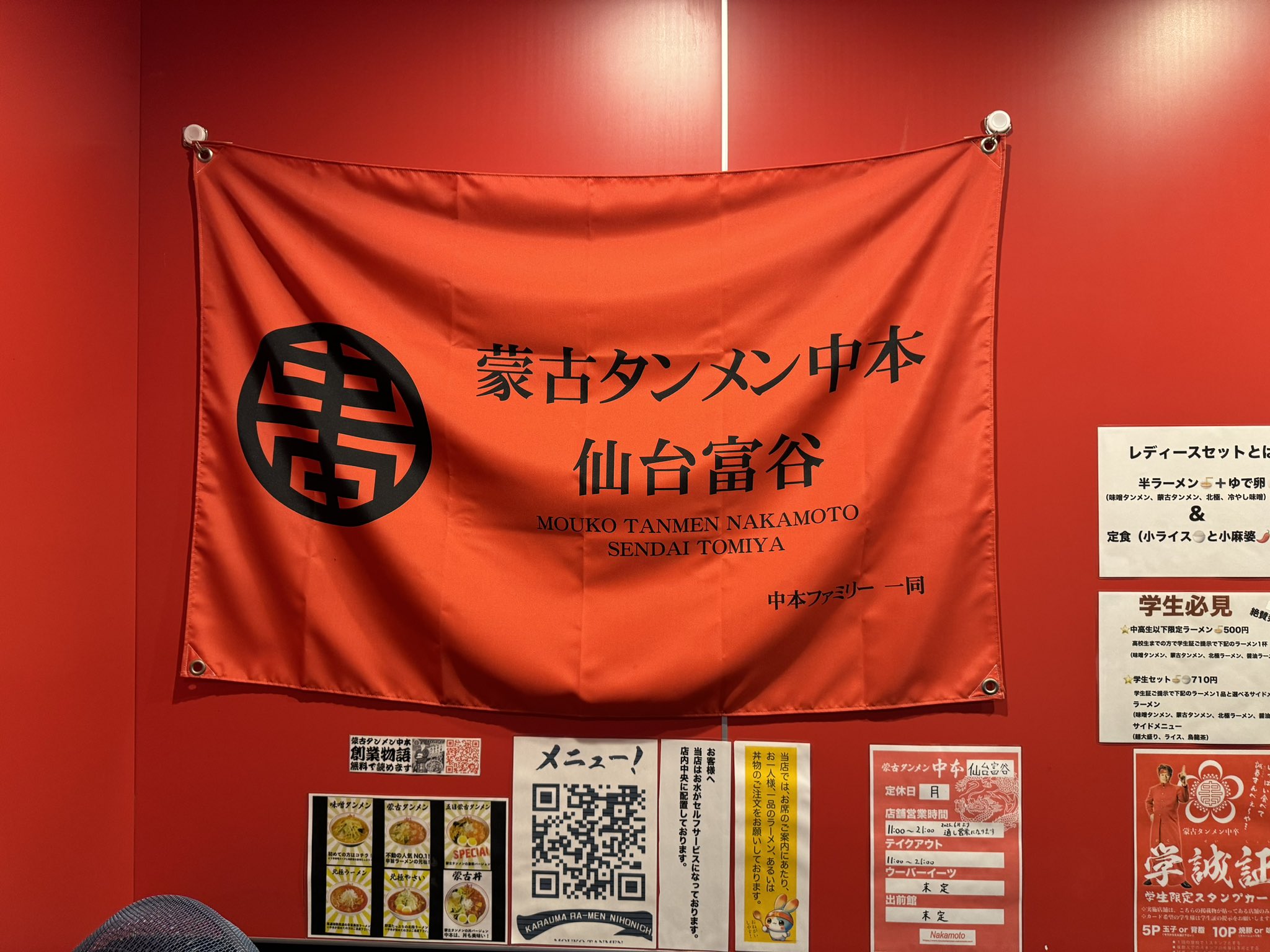 キムキム様 キムキム (@kimkimkim0124) / X