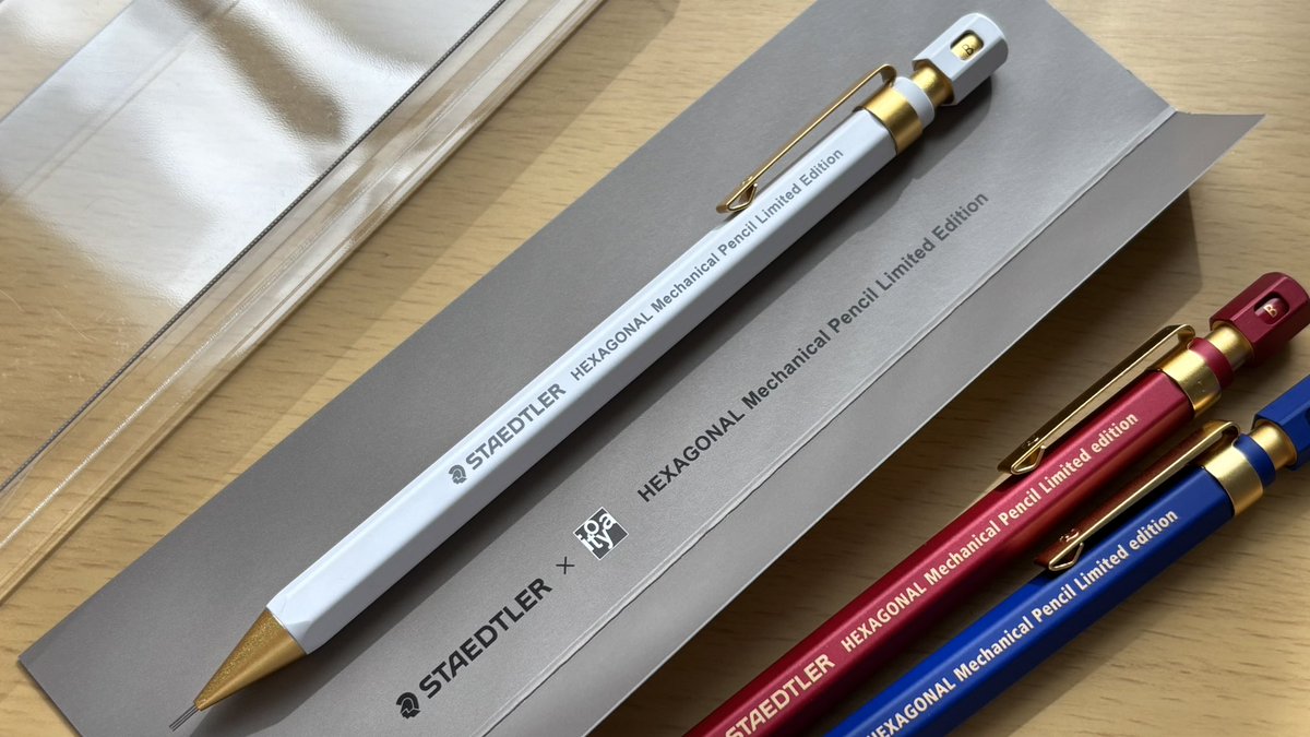 購入品】ステッドラー ヘキサゴナル 伊東屋限定色