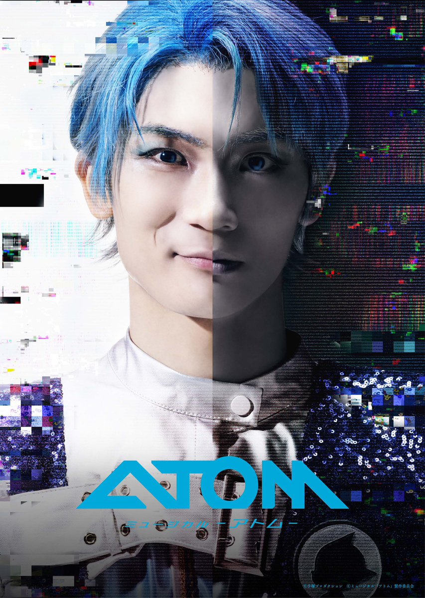 おちむちゃん（くろまる） (@ChimuPico) / Posts / X