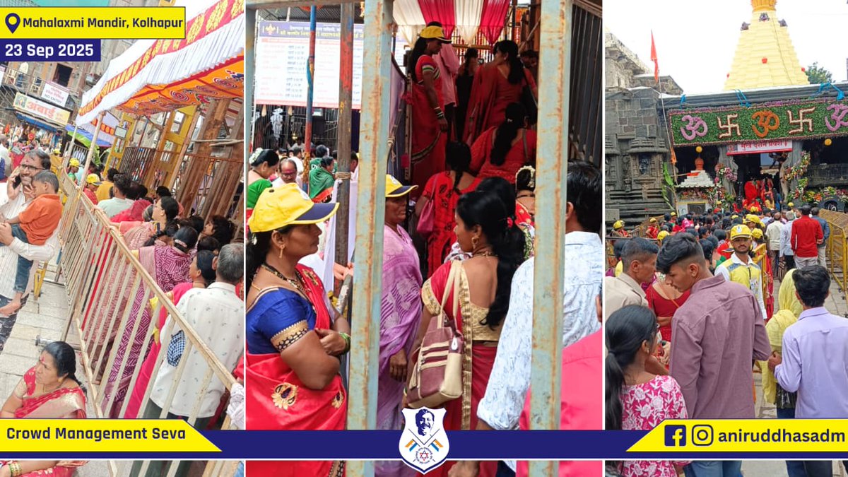 aniruddhasadm's tweet photo. On Day 2 of Navratri (23 Sept 2025), 313 #DMVs (Disaster Management Volunteers) from Aniruddha's Academy of Disaster Management managed the crowd controlling seva at Mahalaxmi Temple, Kolhapur with devotion & discipline. #NavratriSeva #AADM #KolhapurMahalaxmi https://t.co/GbYrzvQOYv