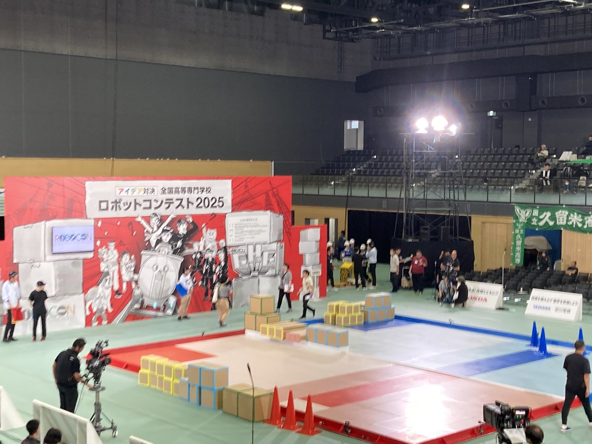 ROHM_JP's tweet image. #高専ロボコン 2週目！！！🤖📦
今週末は、九州沖縄と北海道地区大会です。
テストラン見学中です！
出場チームの皆さん、全力でがんばってください(｀･ω･´)ゞ