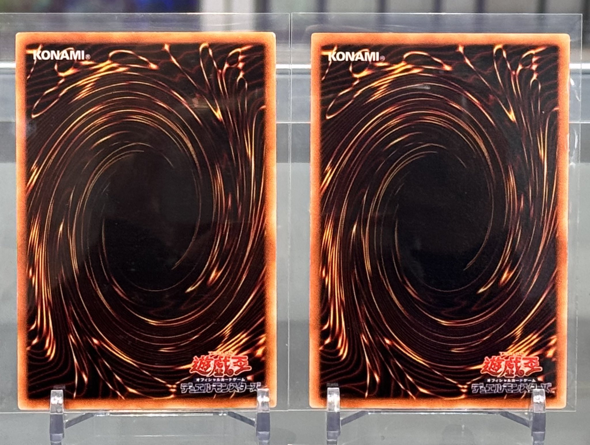 メテオドラゴン　エラー　東京限定？ VALUABLE CARD TOKYO 秋葉原 on X: 