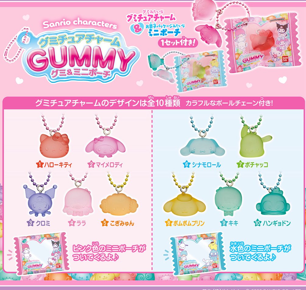 みょん tweet media