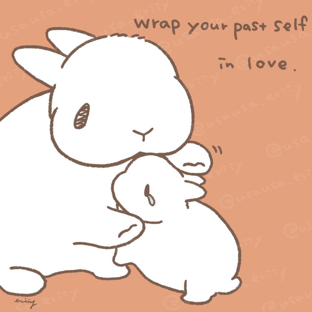 自分の過去ごと愛してあげたい