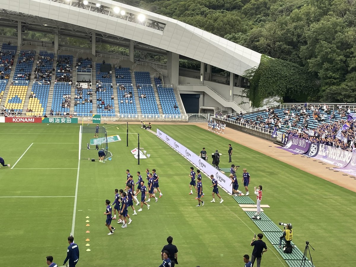 スタジアムなう！