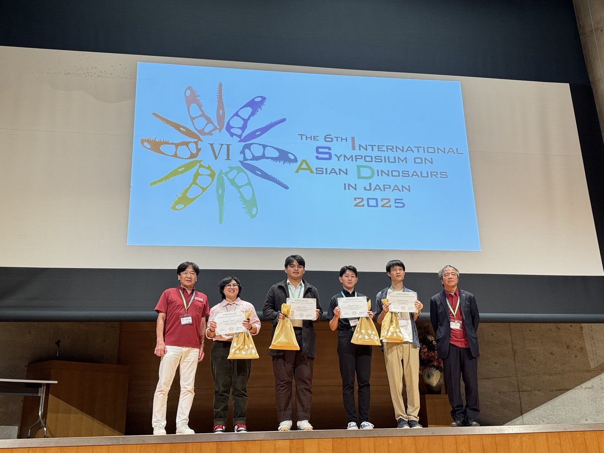 #アジア恐竜国際シンポジウム 
学生賞の授与が行われました🏅
みなさん、おめでとうございます！
#ISAD2025