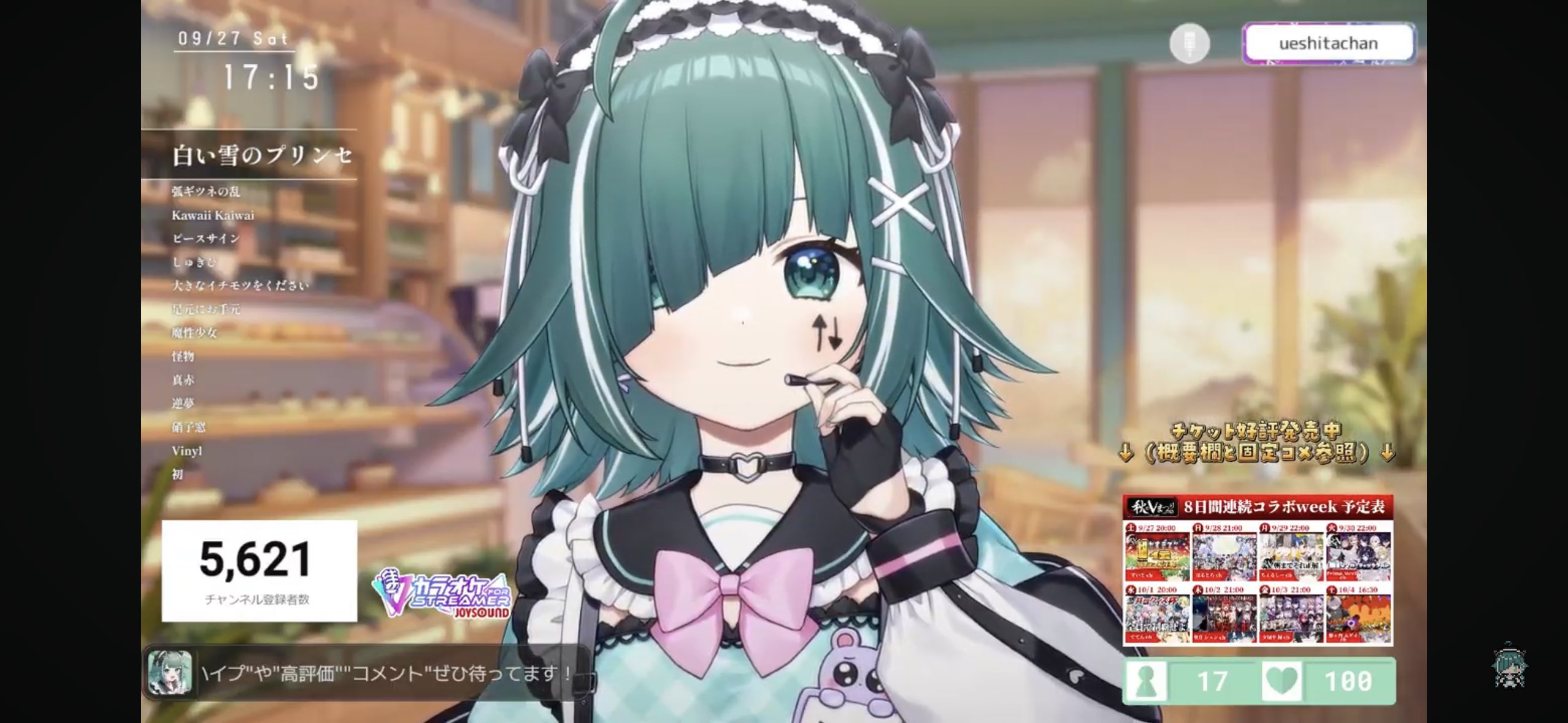 ♡はぴはぴはぴ Saturday Morning Radio おびハピ！ on X: 