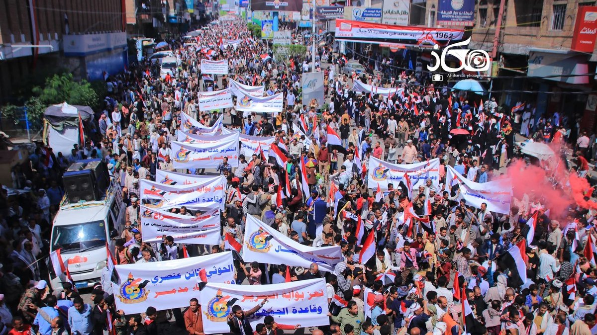 سبتمبر هو اليمن حين يثور، حين يرفض أن يُحكم باسم النسب، ويُولد من جديد باسم الشعب
ثورة 26 سبتمبر ليست حدثًا… إنها هوية، إنها قسمٌ لا يُنسى: "لن نعود للكهف لن نركع للعمامة
 في سبتمبر،كتب اليمنيون أول سطر في دستور الكرامة: "أنا حر أنا جمهوري أنا يمنيٌّ 
#26سبتمبر_مجيد
#صنعاء
#تعز