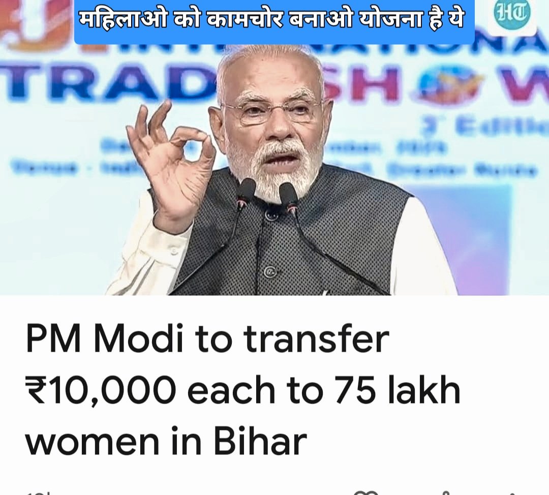 <a href="/narendramodi/">Narendra Modi</a> Ban this freebies culture sir. 
You only can do it 

Make a law for Stern punishment on wasting taxpayers hard earned money