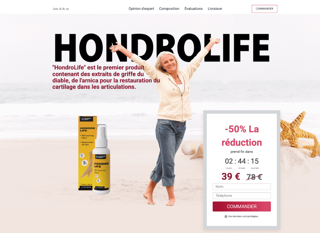 roasroi's tweet image. Case study: $31,135 in 2 months on a nutra offer with Facebook in France
(
RR note: seems that you like these, and I like when my vanity metrics (aka follower count) go up, so here is a bit more.
Yet again - you can see that there is nothing special happening here. Spy -> Offer…