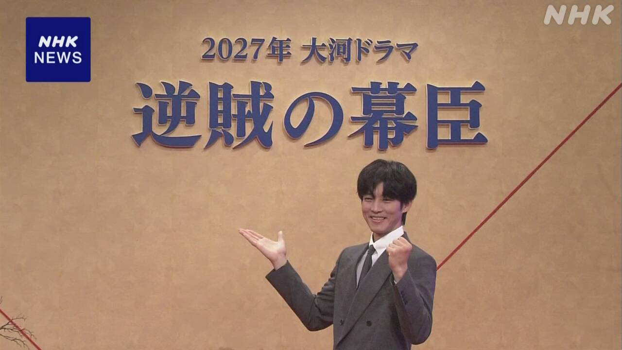 Muito_Ben (@BenMuito) / X