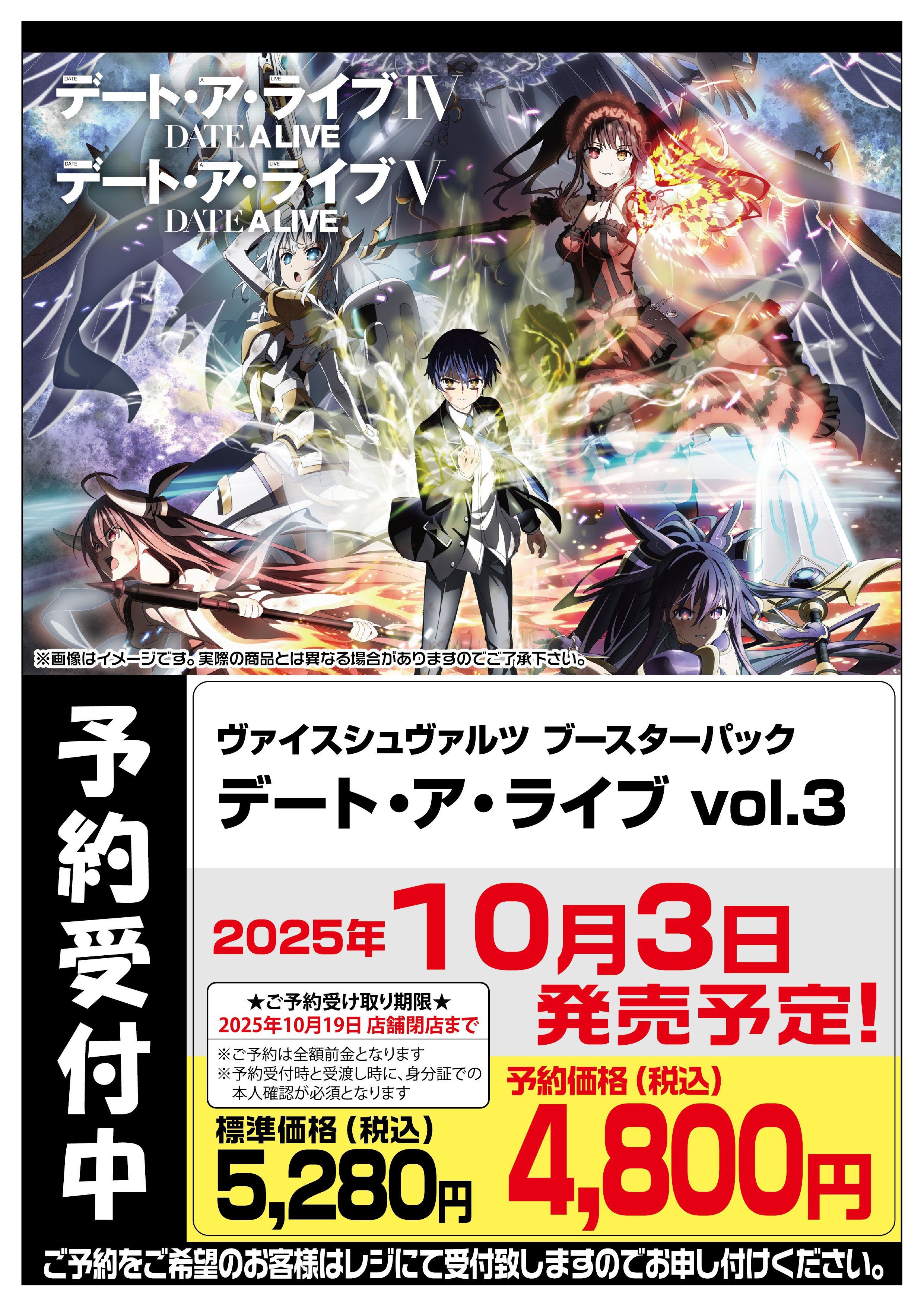 フルコンプ横浜店 on X: 