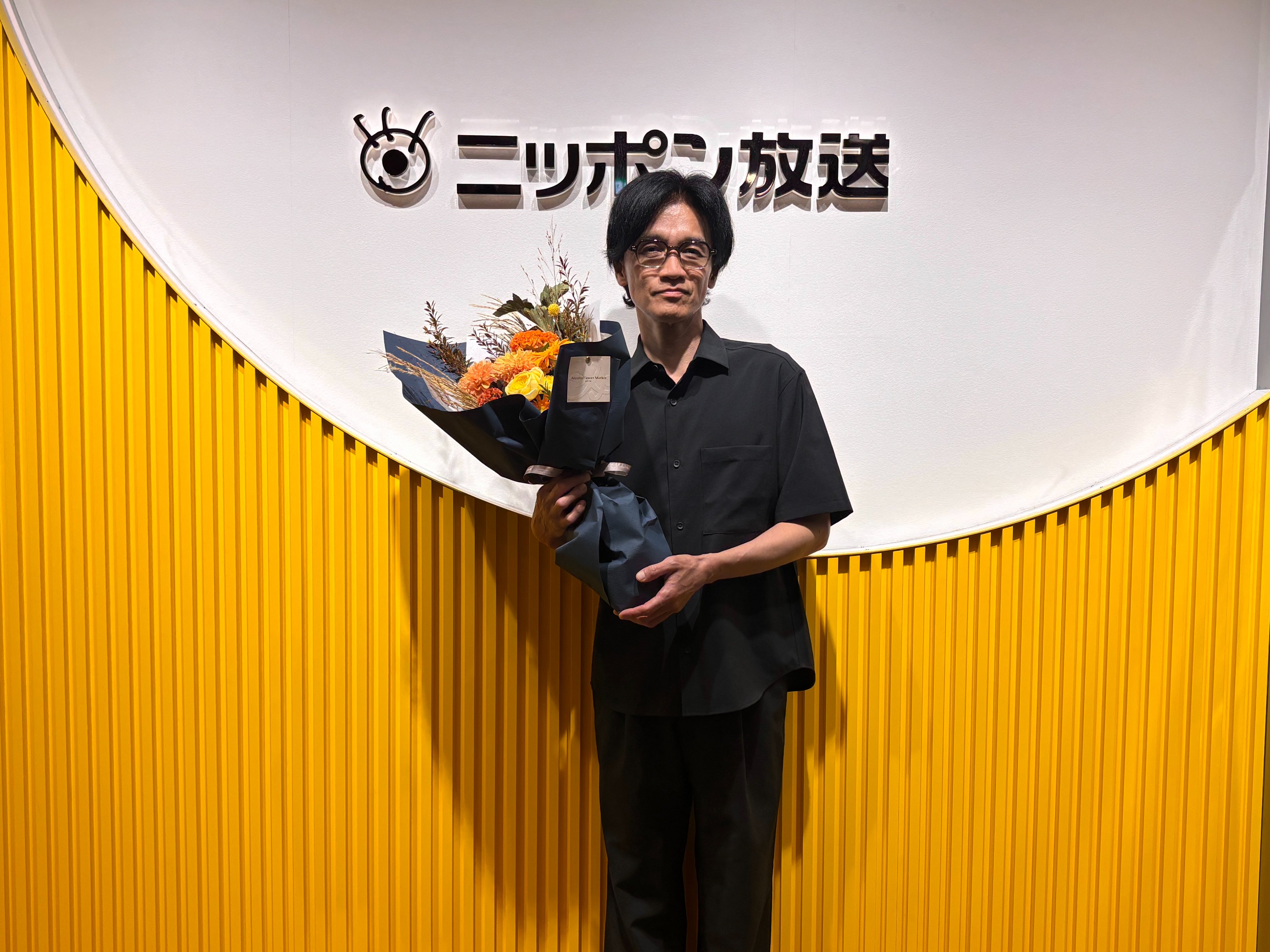 成田昭次　ボクノスベテダッタノニ　オキーフ試供品　556バッグ 成田昭次 ボクノスベテダッタノニ オキーフ試供品 556バッグ