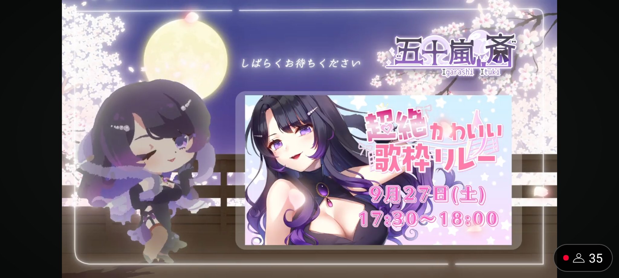 ちゃなちゃな　⭐︎プロフ必読⭐︎さん専用 ふうりゅうな🩵たぁくん(改名予定中)🐱🌻 (@ta_kunchiro555