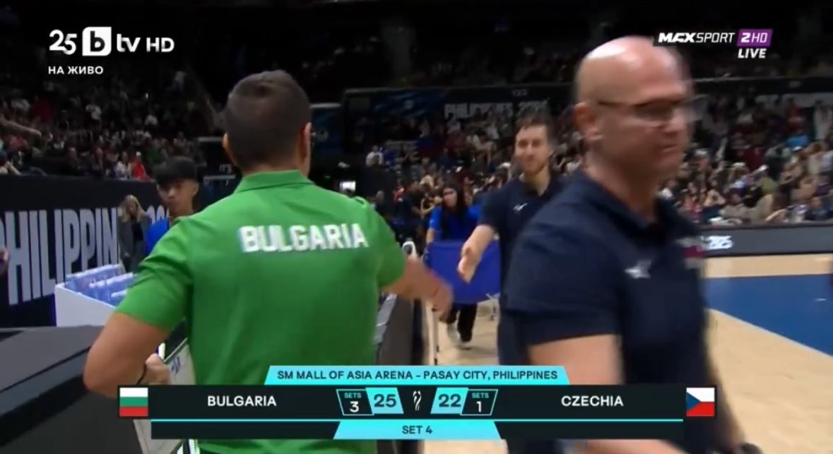 Събуждам ви с отлична новина, България е на финал на световното💪💪💪