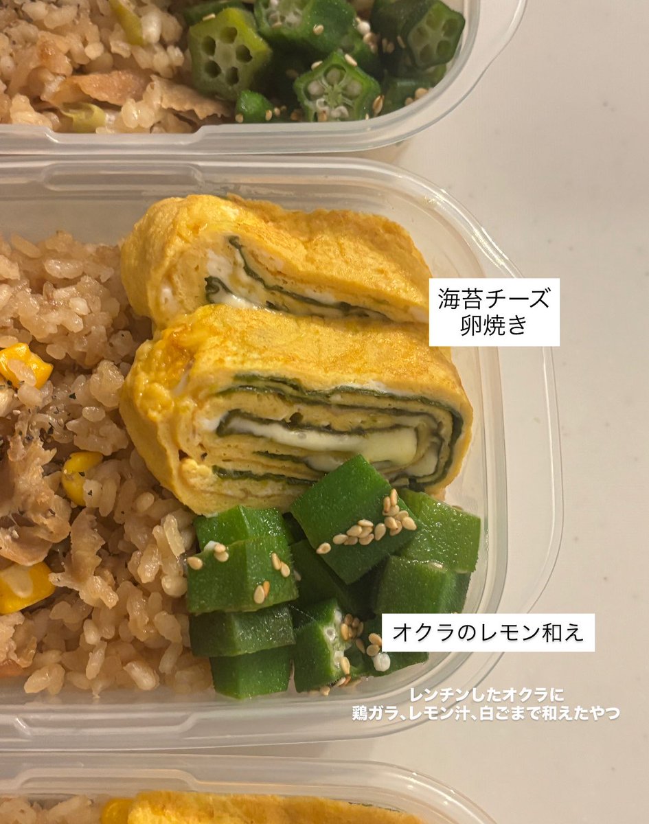 mgmg_724's tweet photo. https://t.co/2ebTVFA0i6