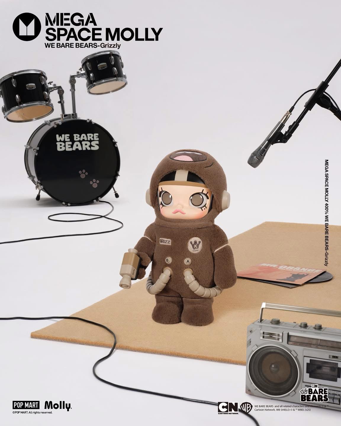 We Bare Bears Mega Space Molly 400% 【茶色】 MEGA SPACE