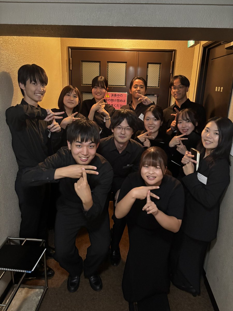 Vol17_Ver's tweet photo. １０、Coro Filo
今年も福岡と糸島の狭間で元気に活動中です！昨年は2チームに分かれて参戦しましたが今年は再集結！楽しんで歌います！ https://t.co/6uAu4aFJPh