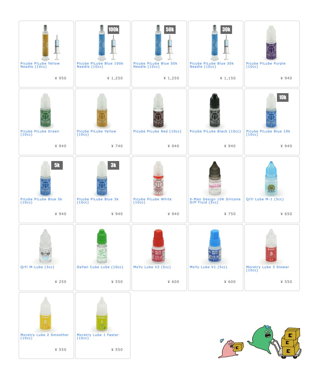 MOVE 11冊まとめ売り❗️win アマラク生活 (@rtdiskojsn0231) / X
