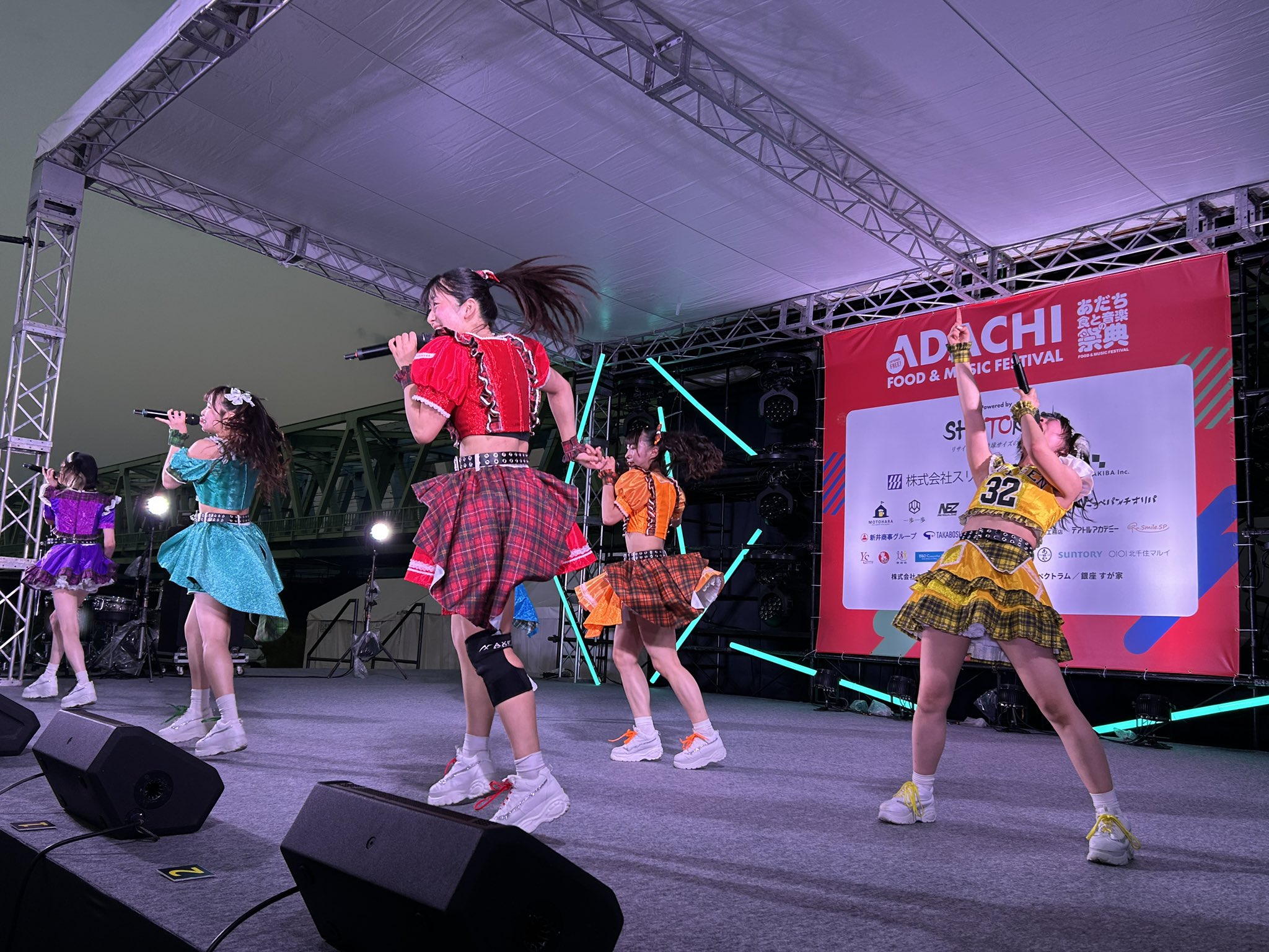 aiai様 ai*ai〔アイアイ〕 (@aiai_info_aiai) / X