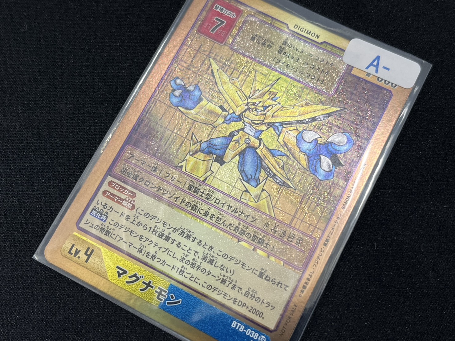 デジモンカード　まとめ売り まとめ売り】デジモンカード 旧裏 アイテムカード(緑) まとめ