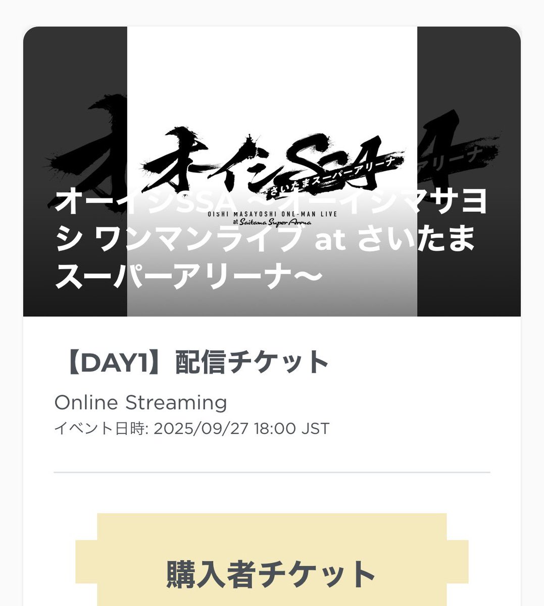 ソリヲ tweet media