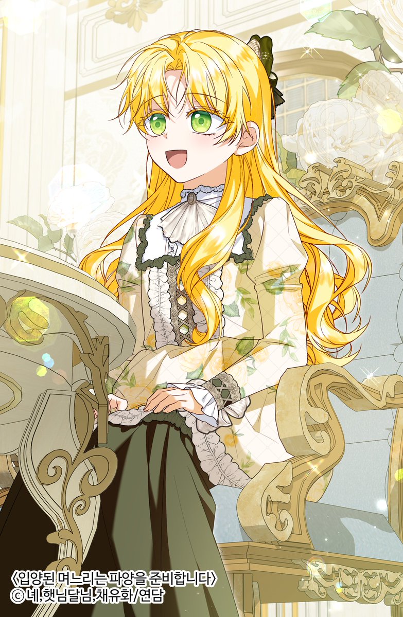 💛입양된 며느리는 파양을 준비합니다🩵107화가 업로드 되었습니다. 

정식사이트에서 감상해주시는 분들 감사드립니다🥰

카카오페이지: page.kakao.com/content/603246…
카카오웹툰: webtoon.kakao.com/content/%EC%9E…