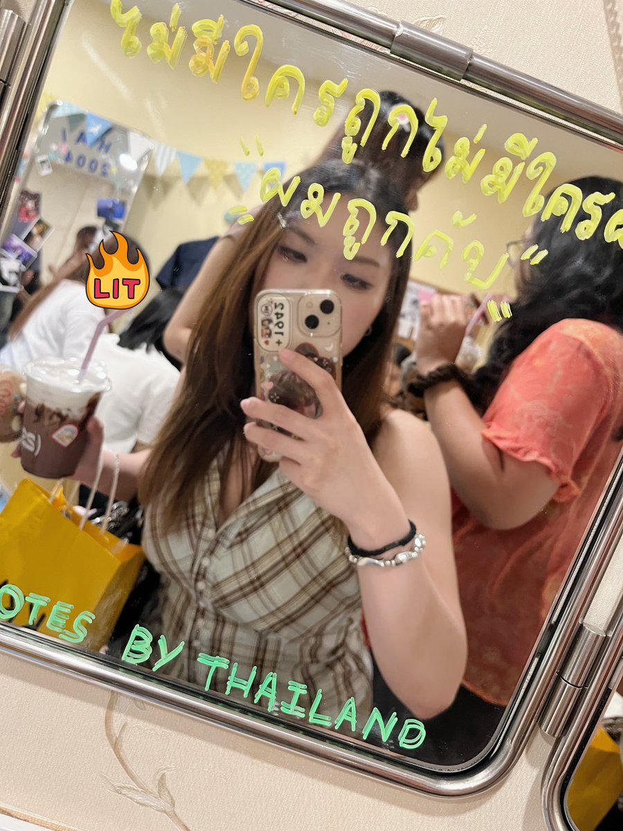 saallynexx's tweet image. Happy birthday kubbb !!

#THAIchayanon 
#2609PlayroomPassword #HappyTHAIchayanonDay