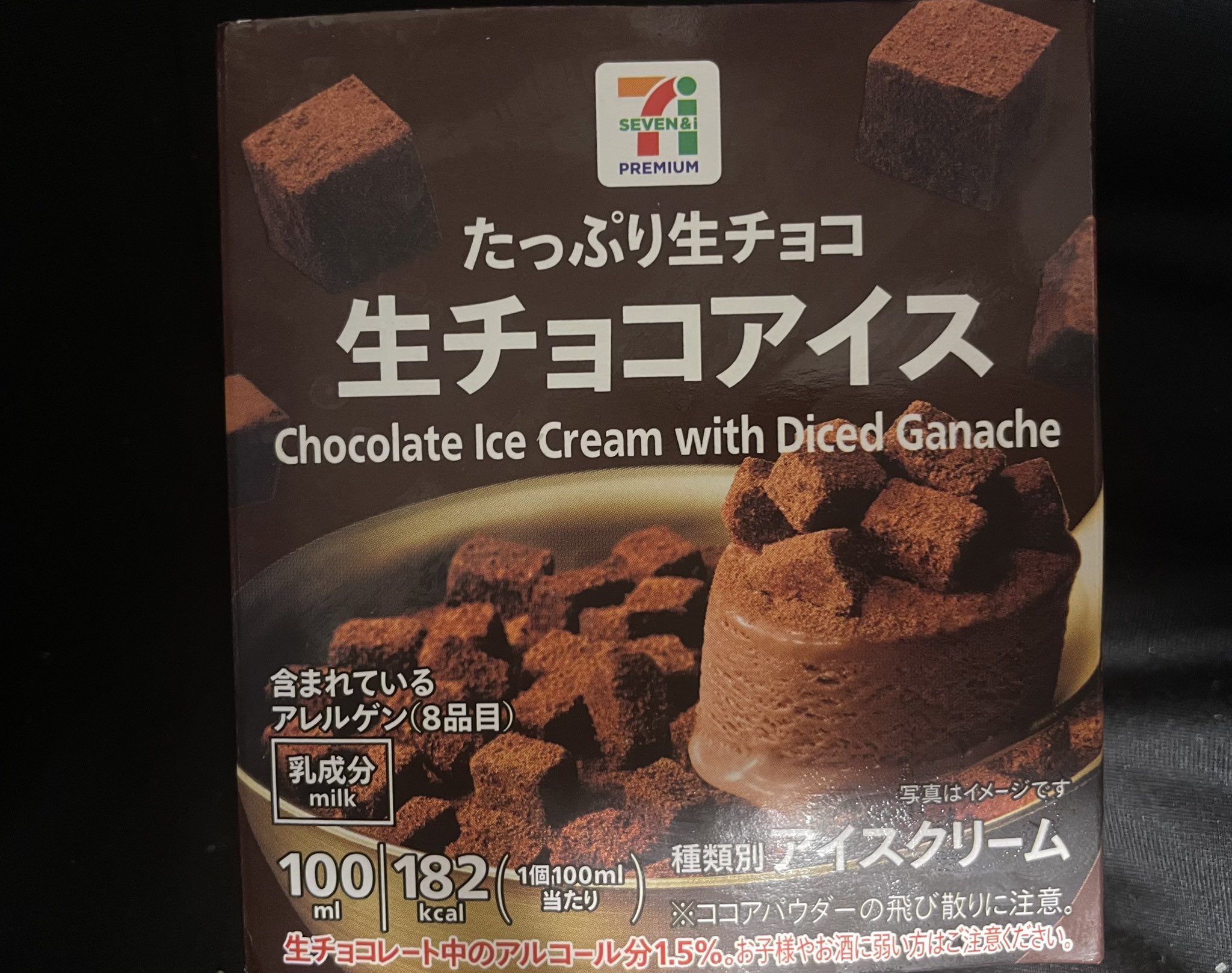 りもこんぽっかページです。 りもこん (@krimocon) / X