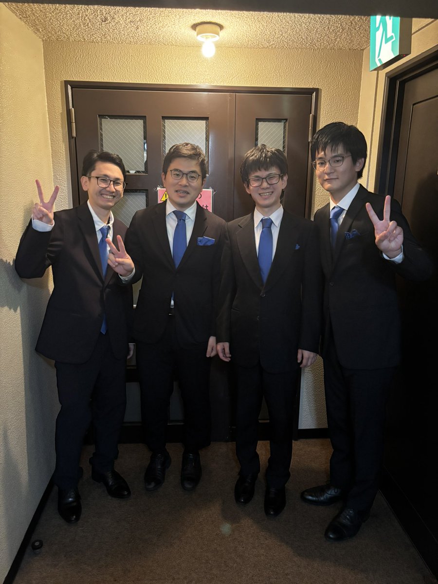 Vol17_Ver's tweet photo. １１、Four-Tunes
九州大学男声合唱団コールアカデミー出身のOBで結成したカルテットです！どうぞよろしくお願いします！！！ https://t.co/cOB6Q2QByv