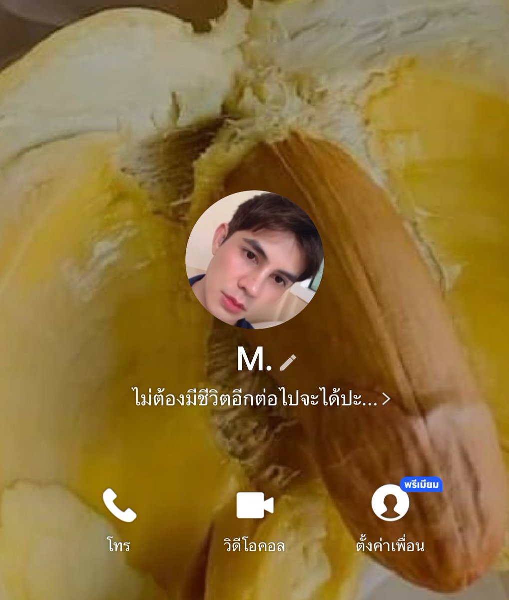 ccgxmr's tweet image. คอล ละไม่โอน หาย โกงนะครับ❌