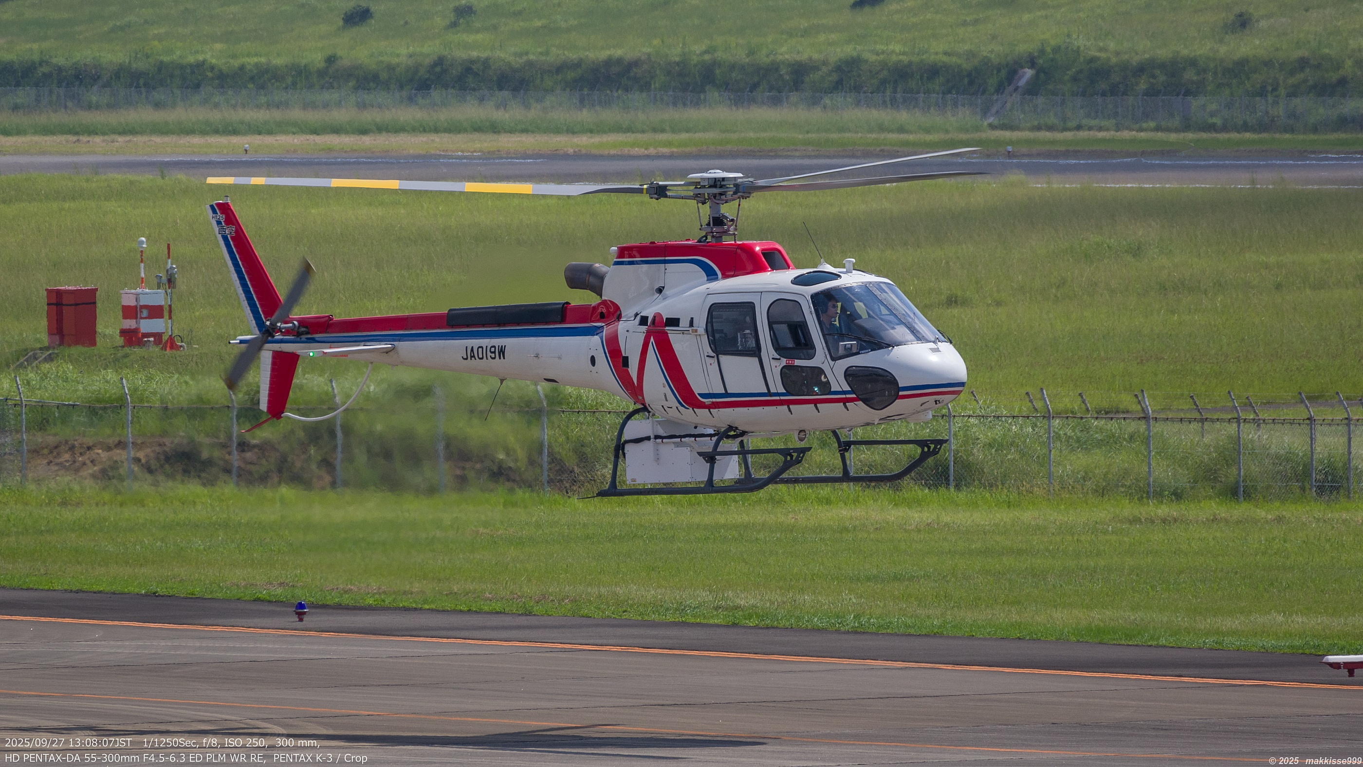 極上　実物　50s L−2B USAF 7448C 最終値下げ❕ 50s U.S.A.F. L-2B フライトジャケット L | ACORN Buy Sell Vintage