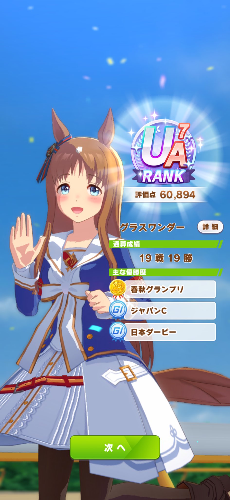 きよきよ@コメント必須 再Re:UP】横山輝一ノンストップメドレー2023 和レアリック