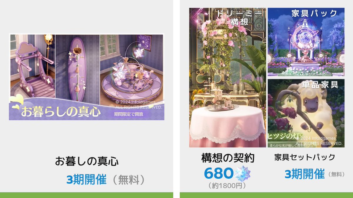 まめまる* プロフ必読、断捨離中ページ 豆豆断捨離中様 専用☻ まめまる* プロフ必読、断捨