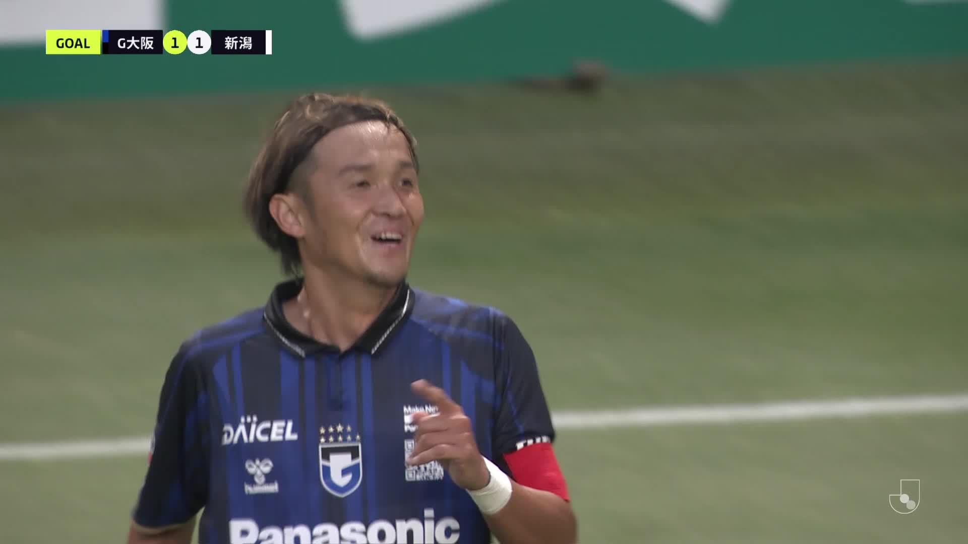 topps 2023 JAPAN EDITION 山田哲人　パッチカード 2023 TOPPS MLB BASEBALL JAPAN SPECIAL EDITION【山田哲人】8