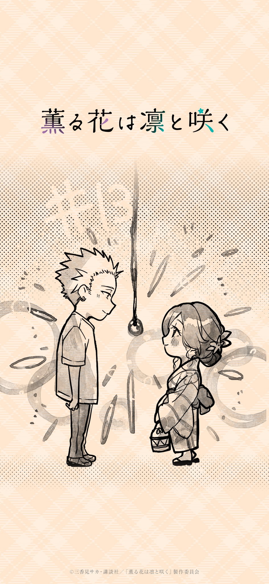 Posts with replies by 鴻＠かしお (@1846koukoku) / X