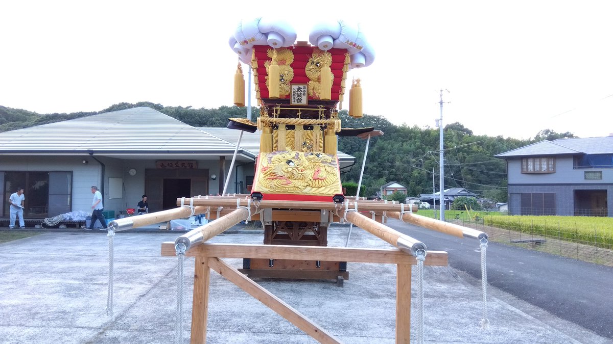 太鼓台どうでしょう (@kennosukeok) / Posts / X