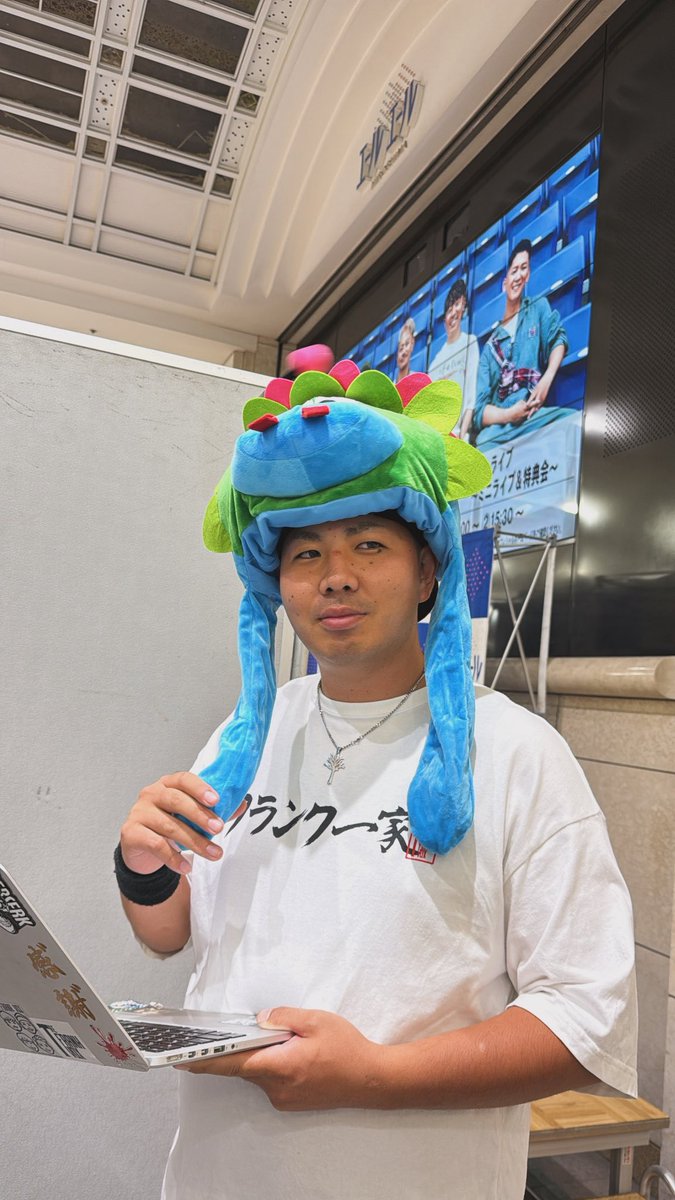 YASU(THE FRANK VOX) (@YASU_TFV) / Posts / X