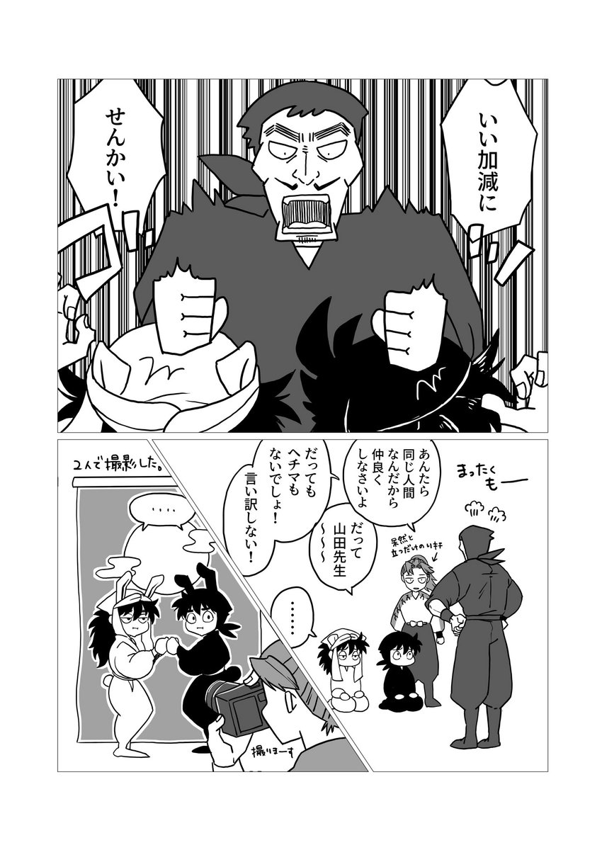 ◆ 「無題」　    安益耕平？　油彩　F4号　◆ 複方精油-平衡| OSHADHI | 肯園CANJUNE
