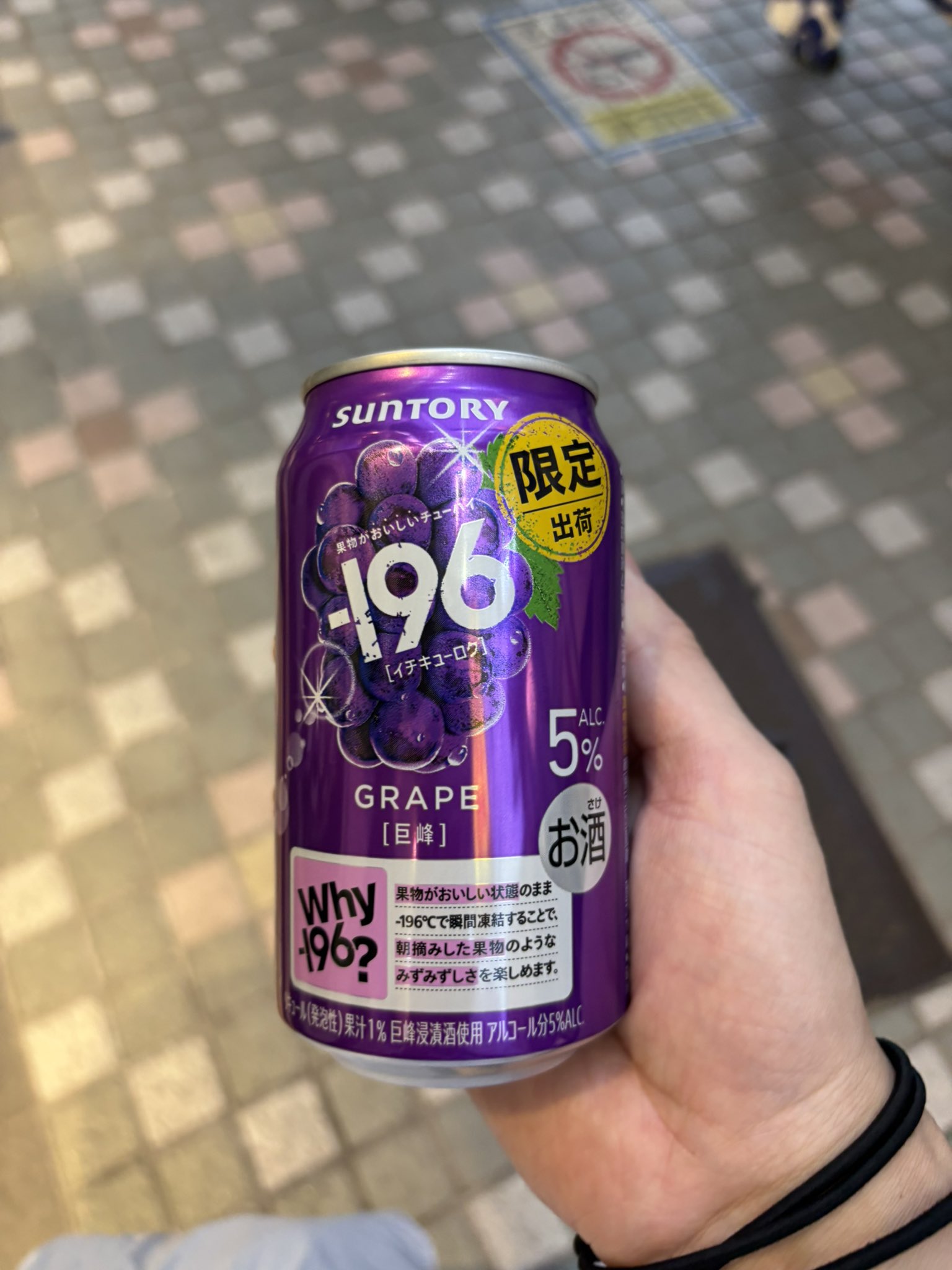 ⭐️オーダーページ⭐️ 終了しました！ ページが見つかりません（404 Not found）」のページを編集する