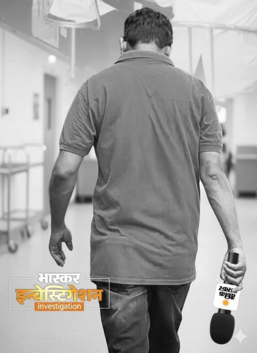 RAVI SRIVASTAVA tweet media