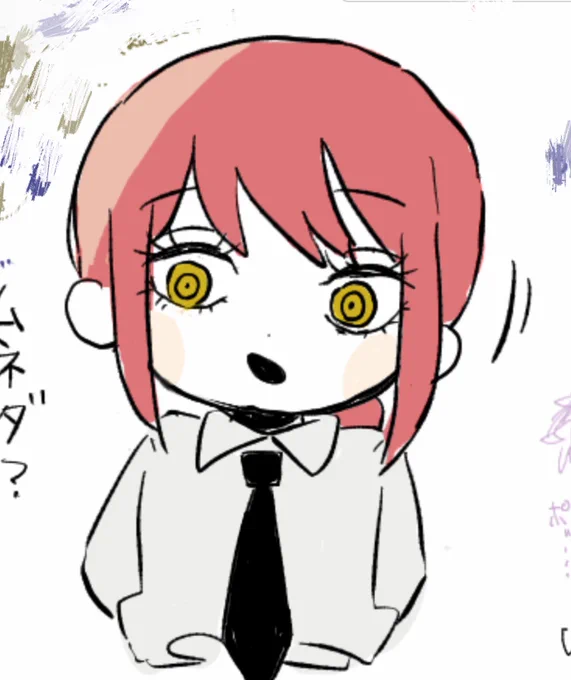 りげさんと絵チャをしました