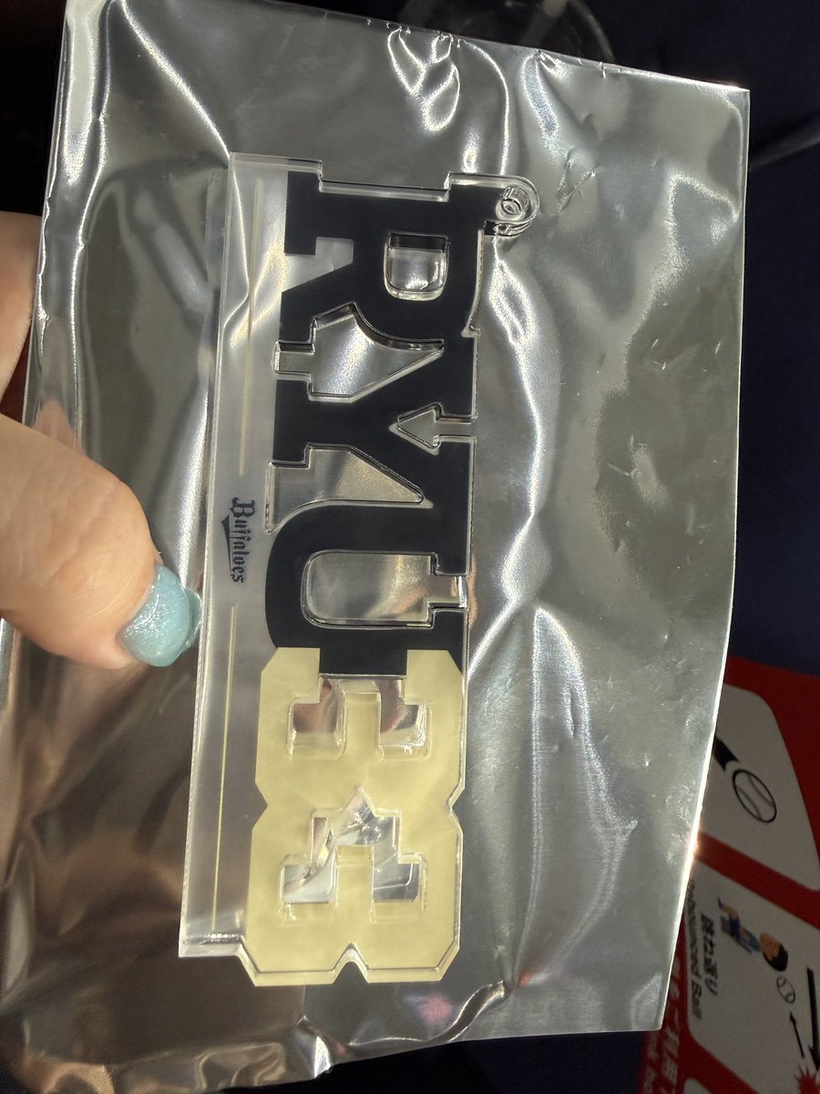 なつめ¨̮ tweet media