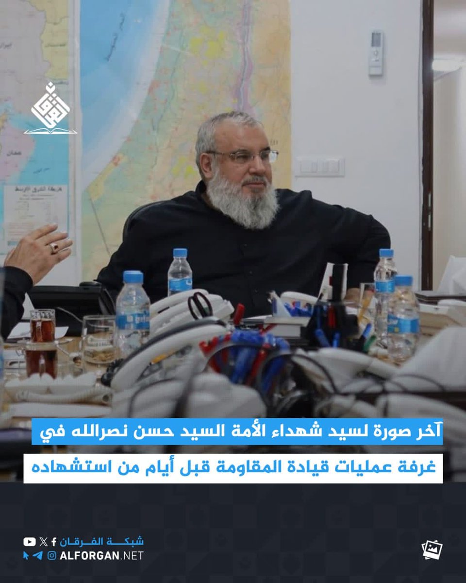 الميادين تنشر آخر صورة للشهيد السيد حسن نصر الله في غرفة عمليات قيادة المقاومة قبل أيام من استشهاده..